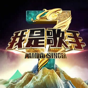 把朱竹清❌❌❌后喷出水
