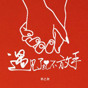 把朱竹清❌❌❌后喷出水
