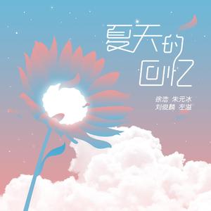 把朱竹清❌❌❌后喷出水
