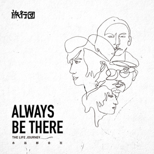 把朱竹清❌❌❌后喷出水
