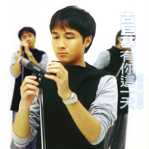 把朱竹清❌❌❌后喷出水
