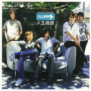 把朱竹清❌❌❌后喷出水
