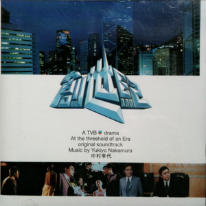 把朱竹清❌❌❌后喷出水
