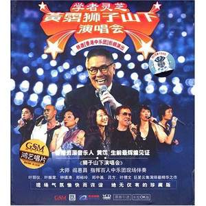 把朱竹清❌❌❌后喷出水
