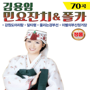 把朱竹清❌❌❌后喷出水
