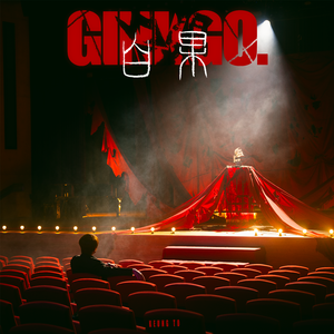 把朱竹清❌❌❌后喷出水
