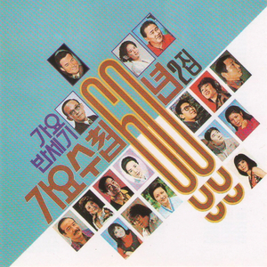 把朱竹清❌❌❌后喷出水
