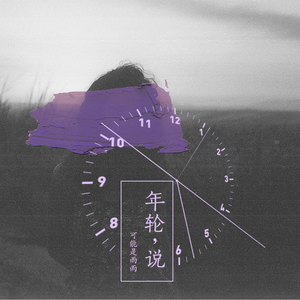 把朱竹清❌❌❌后喷出水
