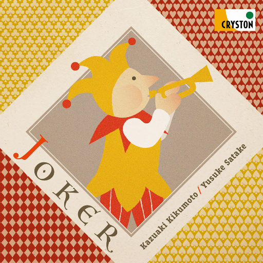 把朱竹清❌❌❌后喷出水
